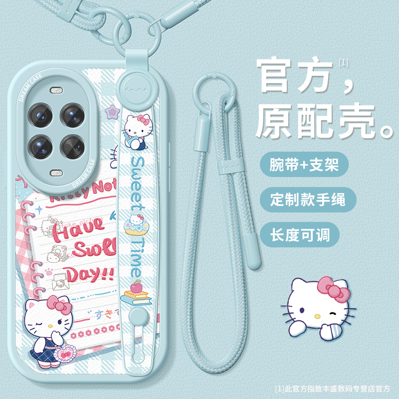适用华为nova14手机壳挂绳腕带壳