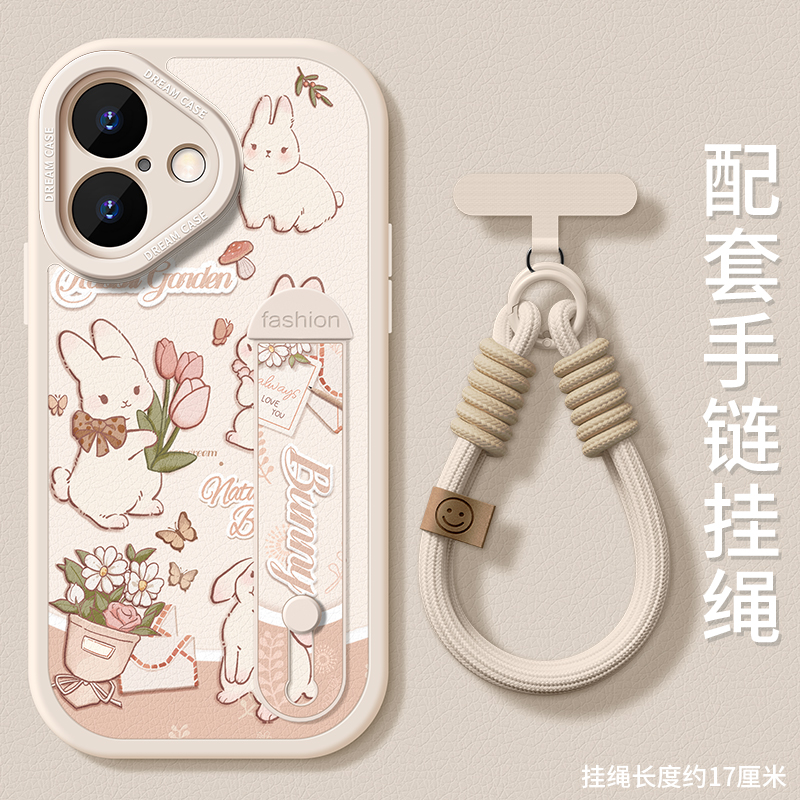 适用苹果17手机壳腕带支架软壳