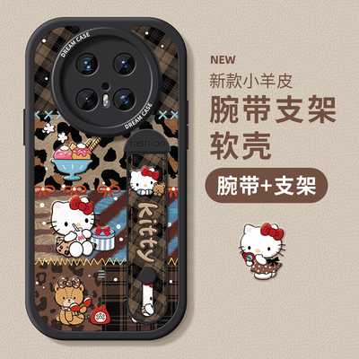 适用华为mate70pro手机壳腕带壳