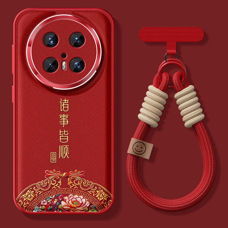 适用华为mate70pro手机壳新款