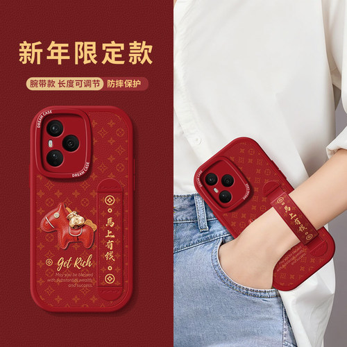 适用荣耀500手机壳腕带支架防摔