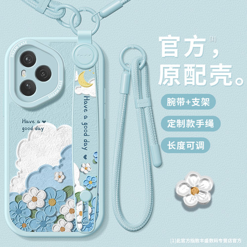 适用荣耀400pro手机壳挂绳