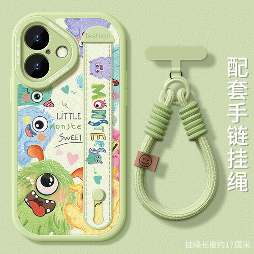 iphone15手机壳腕带支架硅胶套