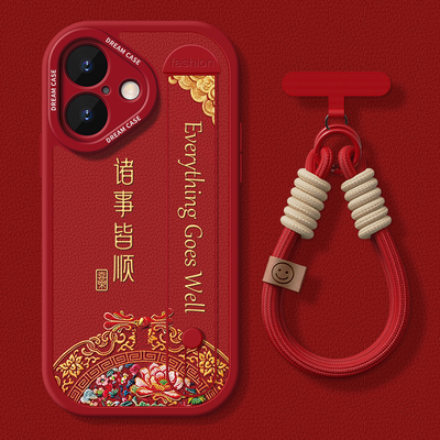 适用苹果16pro手机壳腕带支架壳