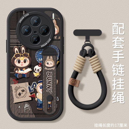 适用vivox200s手机壳腕带硅胶壳