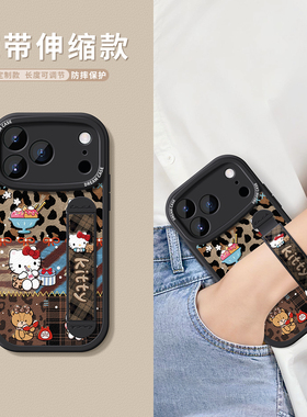 适用苹果17pro手机壳腕带iPhone16保护套新款ip15promax硅胶支架14plus防摔12mini全包ip13pro卡通猫咪外壳