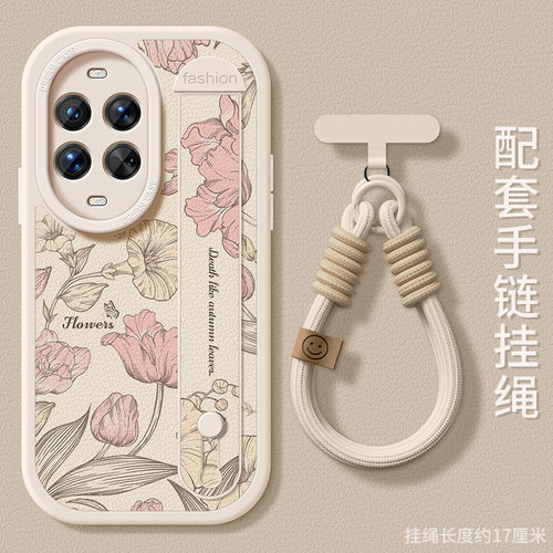 华为系列手机壳腕带支架防摔软壳