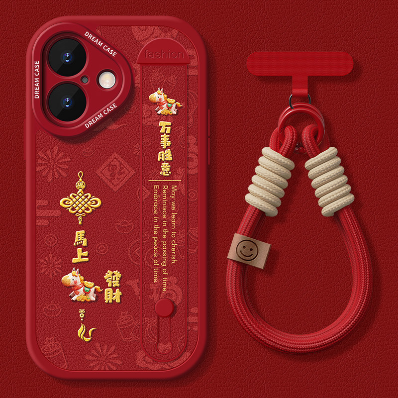 适用苹果16pro手机壳腕带支架壳