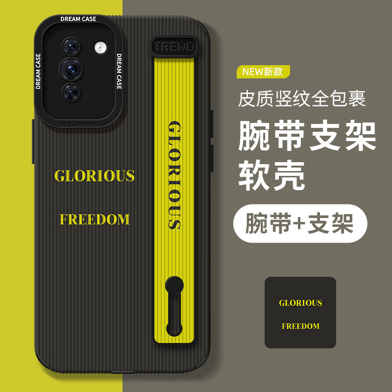 自由英文适用华为nova11手机壳华为p40腕带nova10pro瞳眼p30全包nova9/8/7/6防摔p50羊皮nova5ipro新款pro套怎么看?