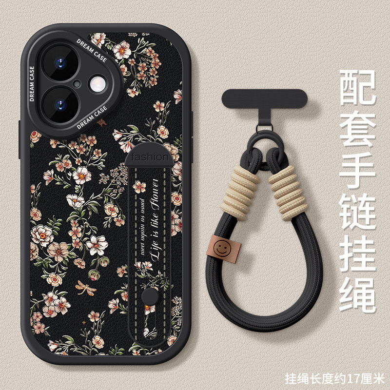适用苹果17pro手机壳腕带支架壳