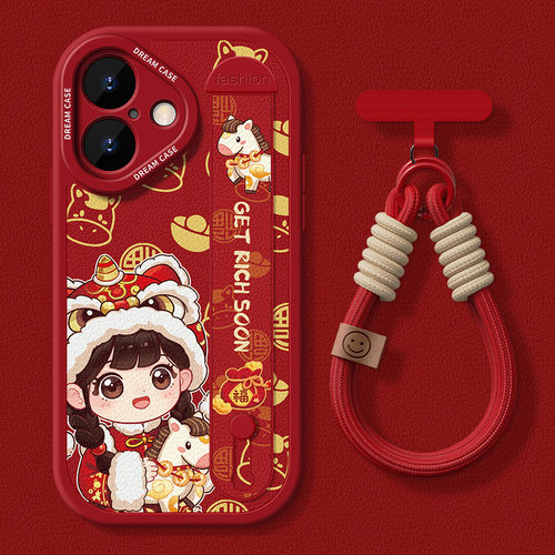 适用苹果16pro手机壳腕带支架壳