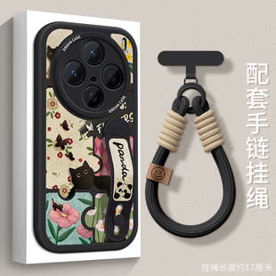 适用vivox300pro手机壳女款 70支架viv0卡通可爱猫咪壳 x200s保护套腕带x200ultra硅胶x100防摔x90por全包x80