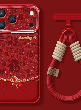 适用苹果17promax手机壳女款iphone16pro保护套ip15/13防摔金属圈14plus新款卡通12por硅胶豹纹11磨砂air外壳