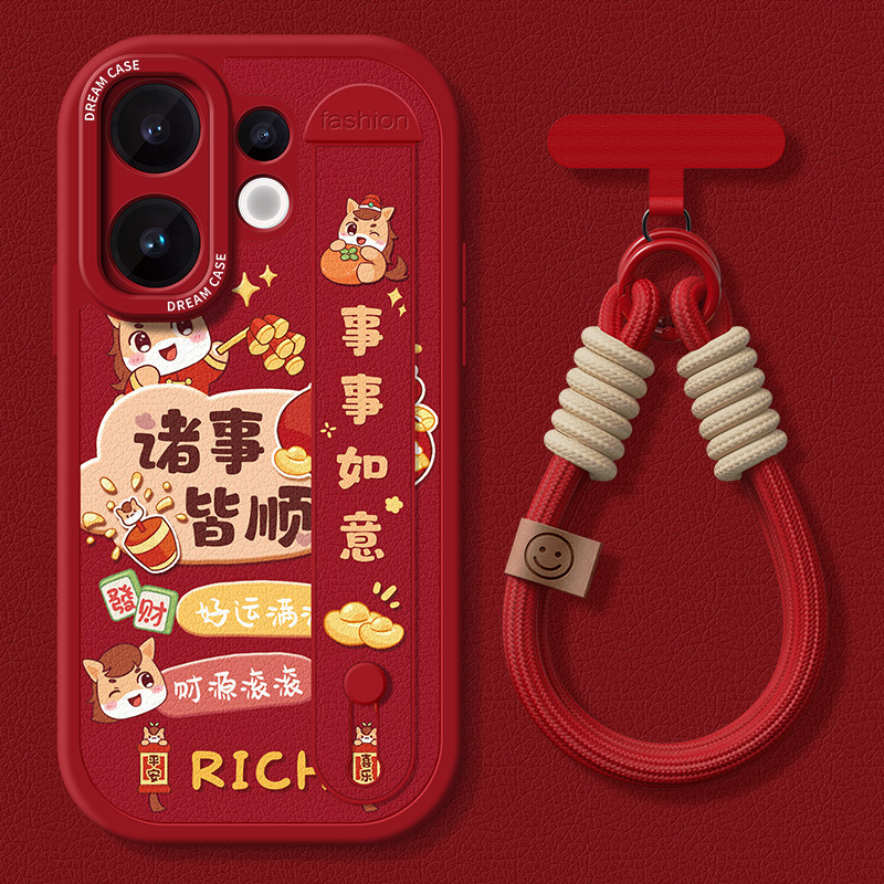 适用vivos50手机壳腕带s30promini保护套新款vivos30防摔硅胶s20全包卡通s19创意Promini支架新年小马软外壳,3C数码配件,手机保护套/壳,淘宝优惠券,粉丝福利购,淘宝优惠卷