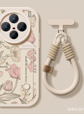 腕带适用于vivox200s手机壳女款x300pro保护套x90/x80por+硅胶x100ultra新款支架x70全包x60t防摔x50/30软壳