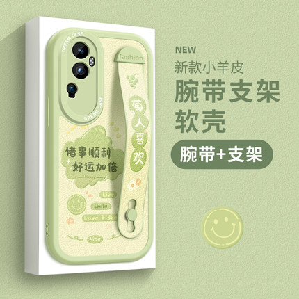 适用opporeno14手机壳腕带reno13pro保护套女款reno10pro+新款硅胶reno9/8/7全包支架reno6防摔pro文字软外壳