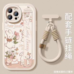 适用苹果16pro手机壳腕带iPhone15promax保护套新款ip13硅胶支架14plus防摔全包12mini卡通小兔11xr简约8/7/6