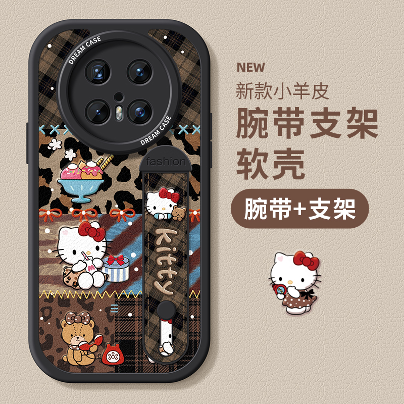 适用华为mate80pro手机壳腕带壳