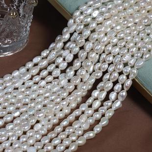 6mm直孔两面光巴洛克异形珍珠天然淡水散珠diy饰品材料 40cm加长版