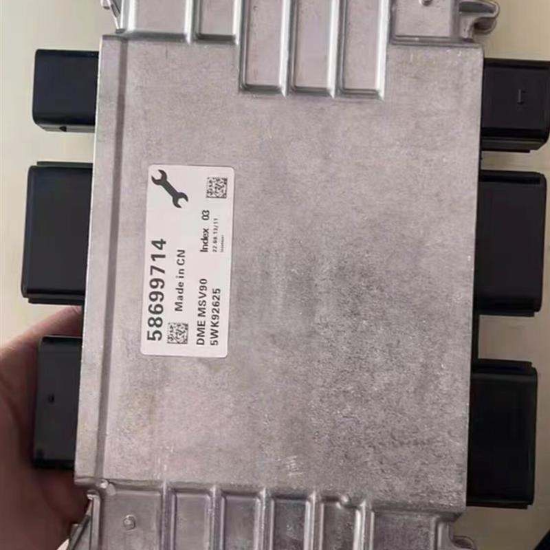 适用于宝马N52发动机电脑MSV90F02宝马5系3系7系行车电脑编程匹配