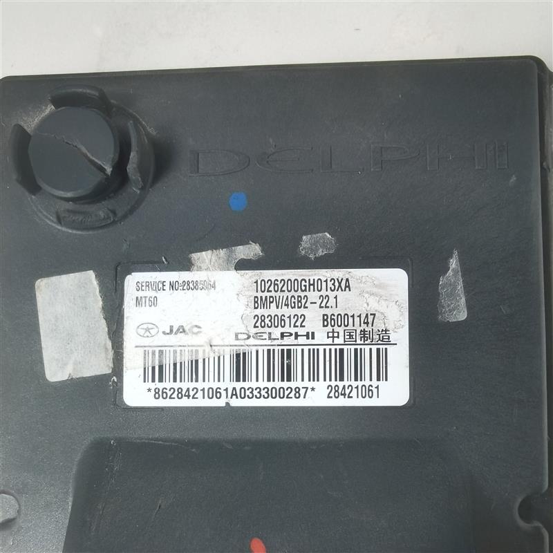 江淮瑞风S2S3发动机电脑板ECU 1026200GH013XA 28421061 B6001147