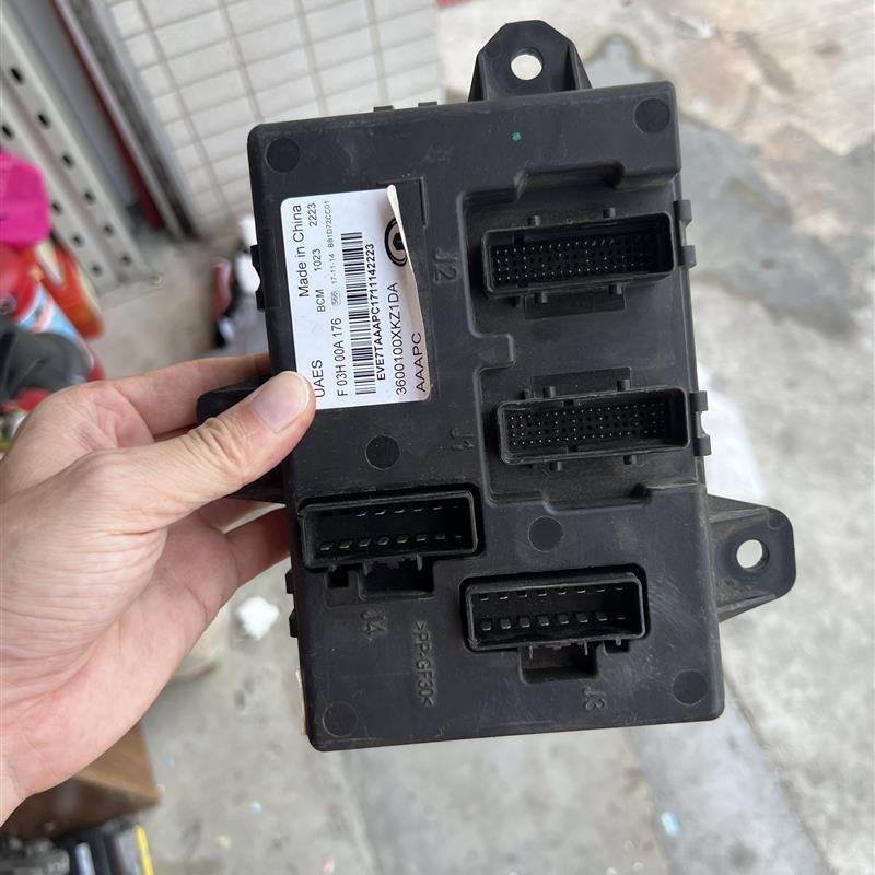 适用长城哈弗H6H5H4H2SH1H7H8H9汽车车身控制器车身电脑线路模块