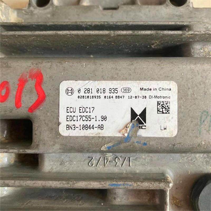 凯锐柴油国四发动机电脑板 EDC17C55 0281018935