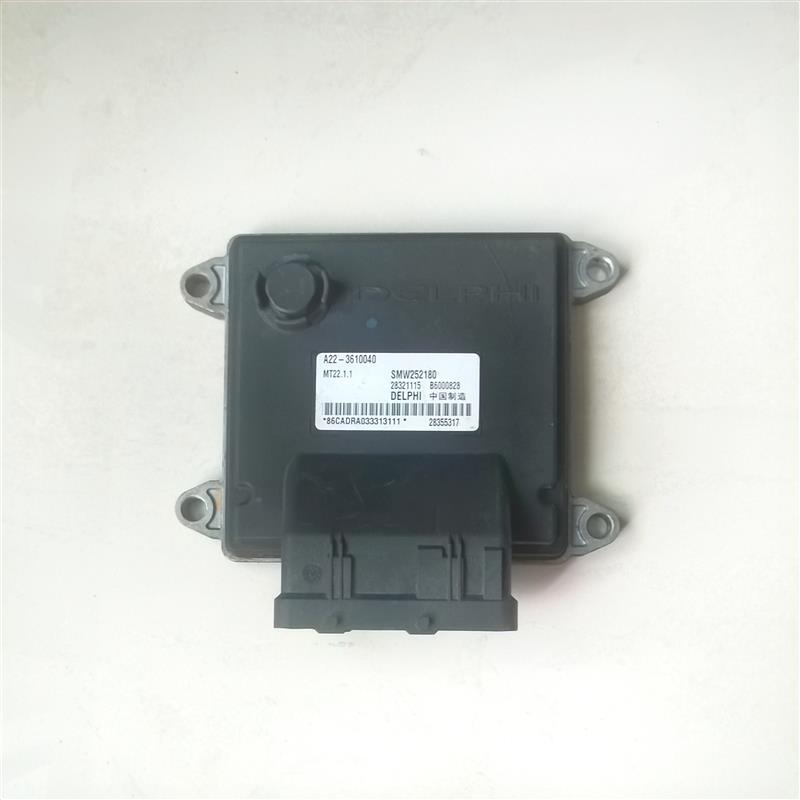 东风风行菱智M5发动机电脑板ECU A22-3610040 SMW252180 B6000828