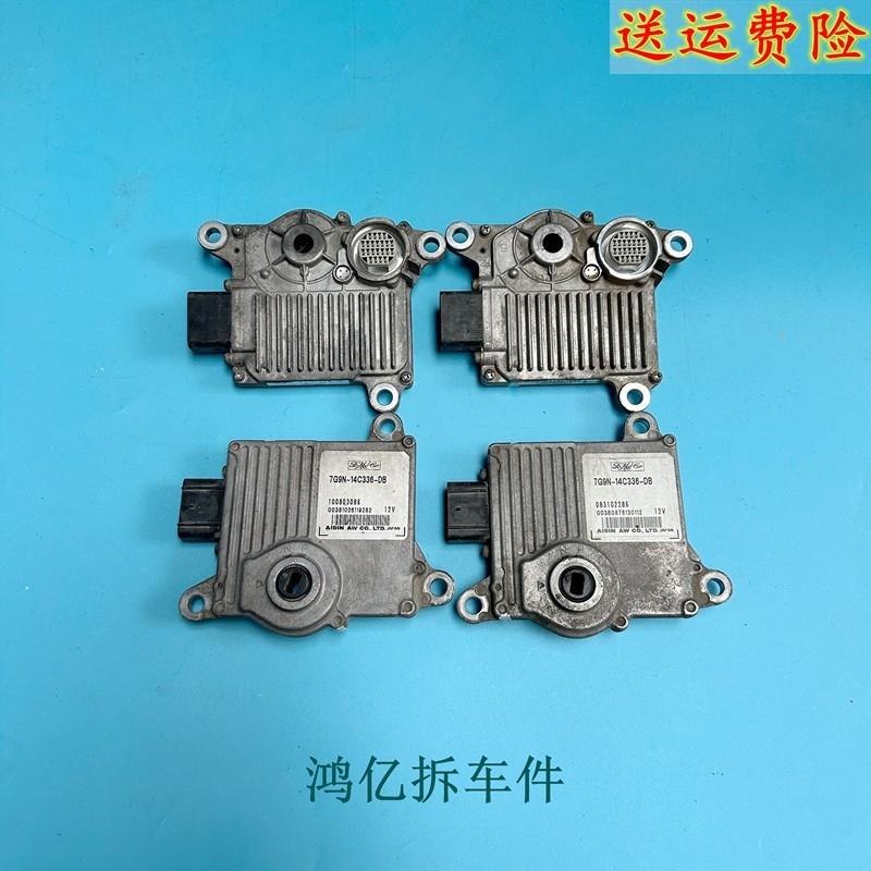 福特蒙迪欧致胜麦克斯波箱变速箱电脑板6G9N/7G9N-14C336-DB/CA