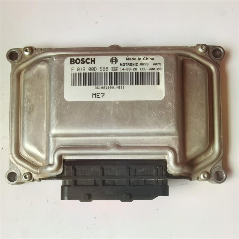 众泰T600发动机电脑板ECU电脑控制单元模块F01R00DS68 F01RB0DS68