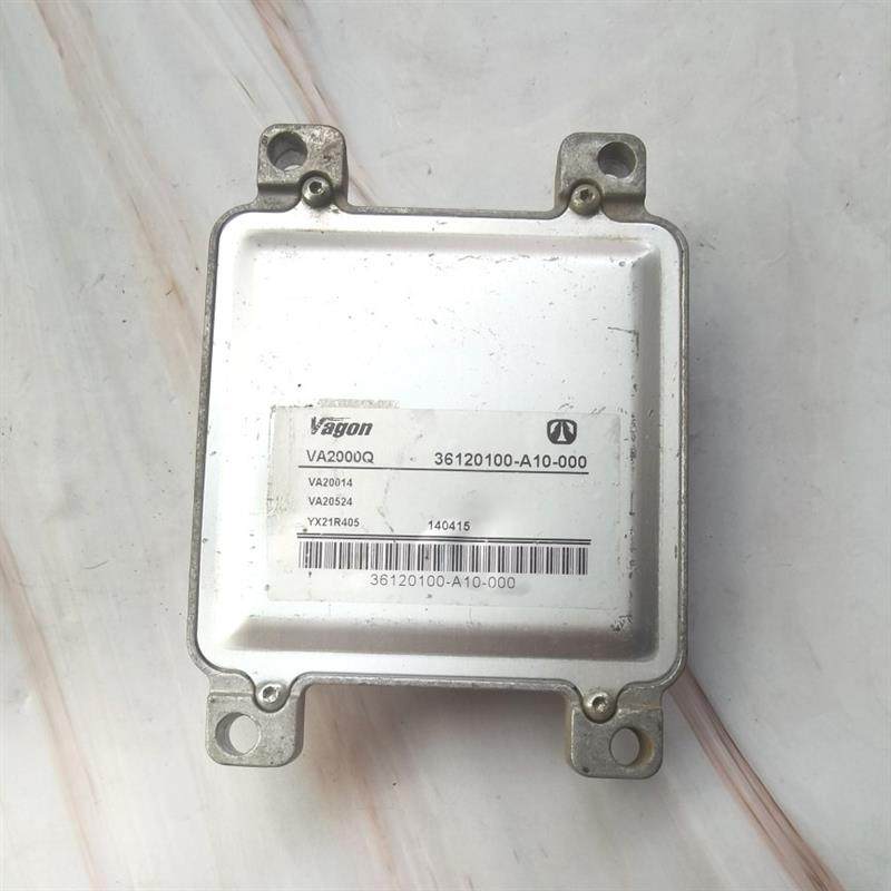 北汽威旺306 307 M20发动机电脑板行车ECU控制器36120100-A10-000