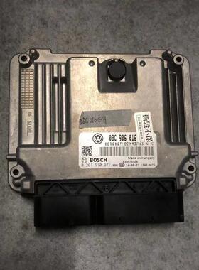 03C906016 ECU晶锐Polo昕锐发动机电脑板03C 906 016CD/CK/DC/BL