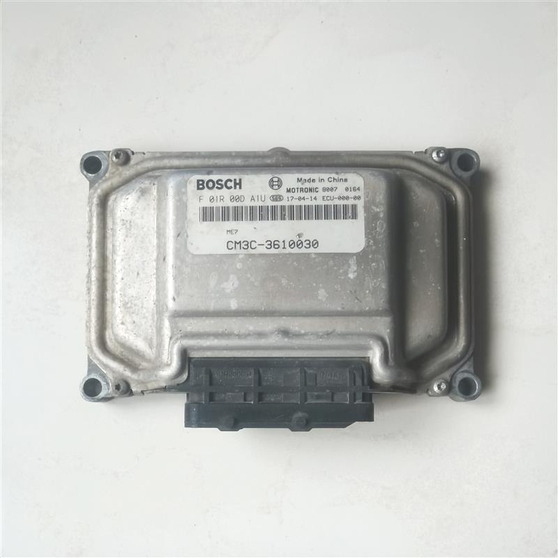 风行景逸X3 X5菱智M3 M5风光560 580风神发动机电脑板ECU模块