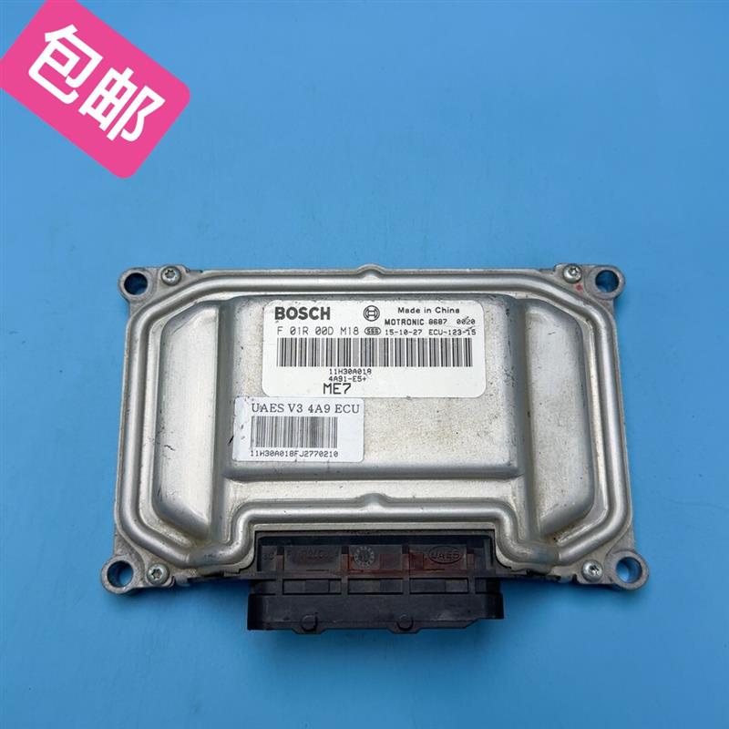 F01R00DM18/11H30A018