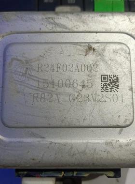 适用于电动转向助力模块方向机电脑板R56-3433010