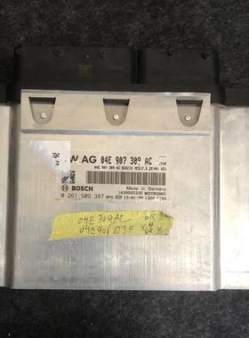 04E907309AC/AE/AT/AF凌度速腾朗逸电脑板04E 907 309AE/AC/AT/AF