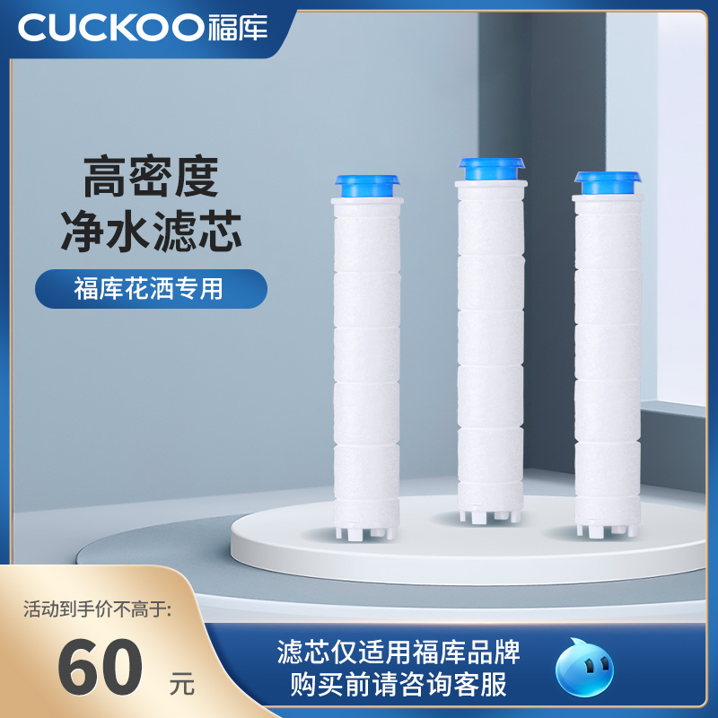 高精度净水滤芯pp棉滤芯