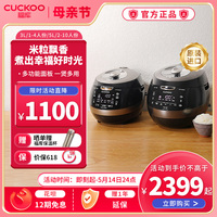 CUCKOO福库原装进口IH智能压力电饭锅家用电饭煲旗舰 3升/5升