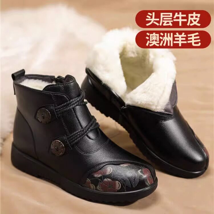 冬季真皮羊毛妈妈鞋软底防滑保暖