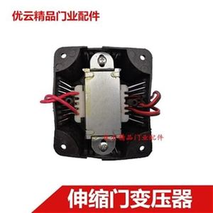 电动伸缩门滚动h显示屏变压器u伸缩门配件固G定稳压器滚动LED12V
