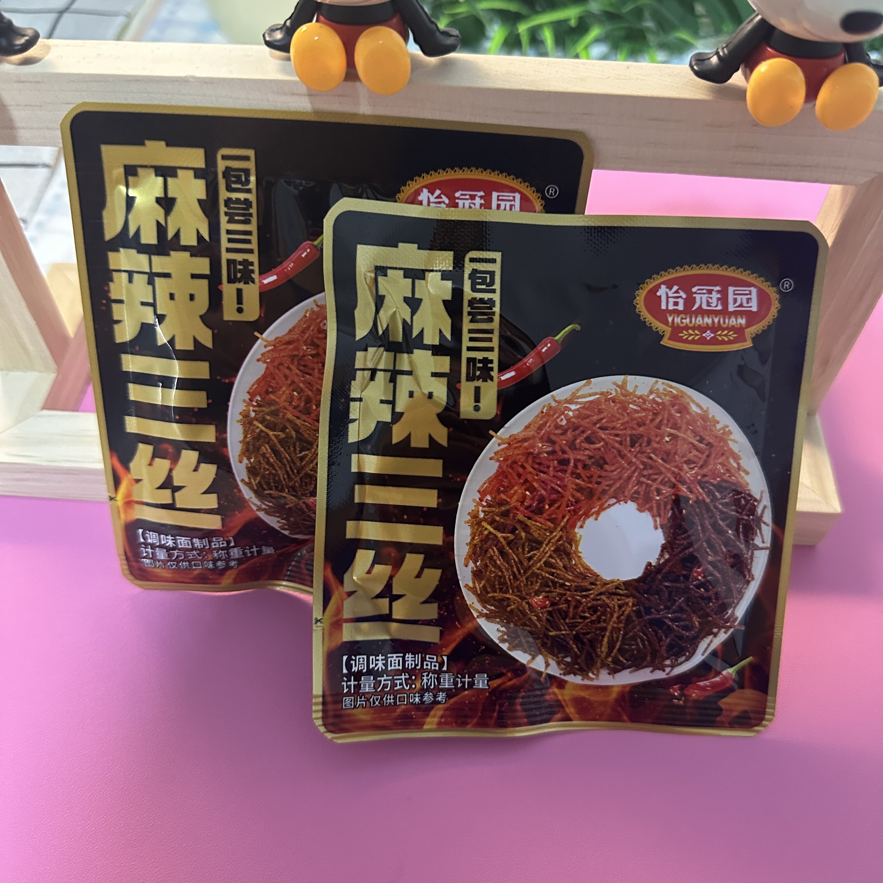 怡冠园麻辣三丝童年风味辣条图片