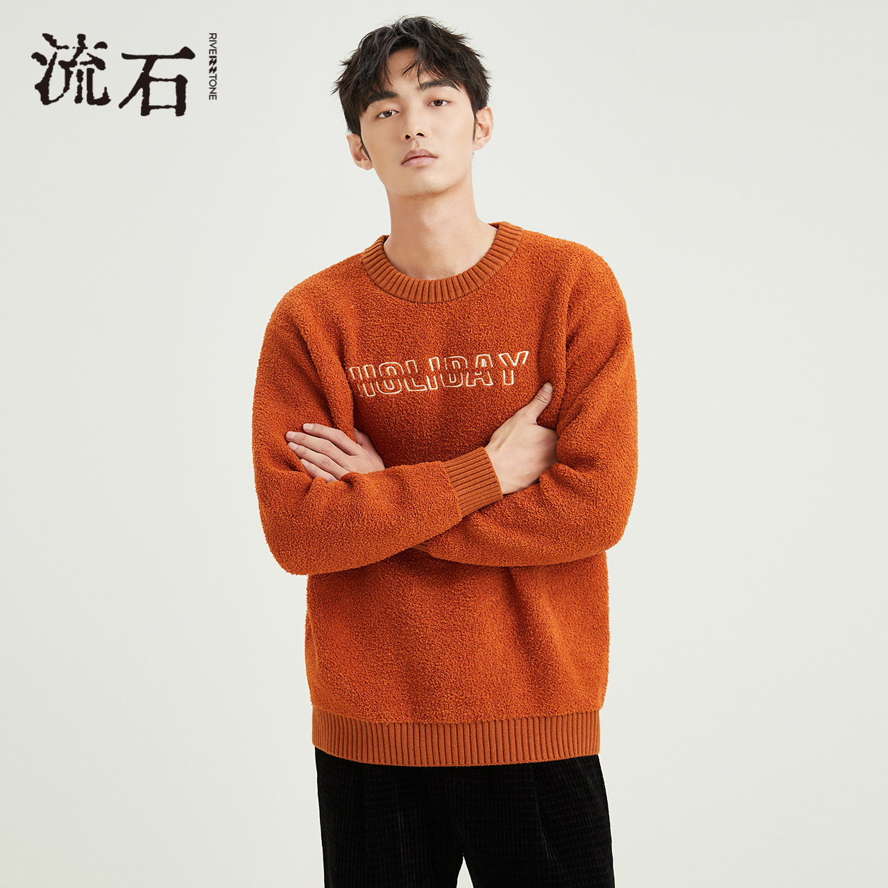 流石男装冬装潮流加厚长袖针织衫男士2025年冬季新款刺绣宽松毛衣