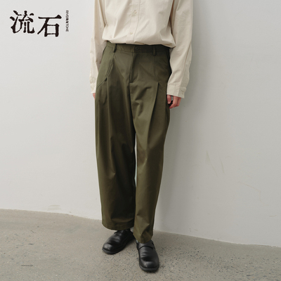 流石男装经典设计休闲宽松直筒长裤25年春季男士通勤百搭垂感西裤