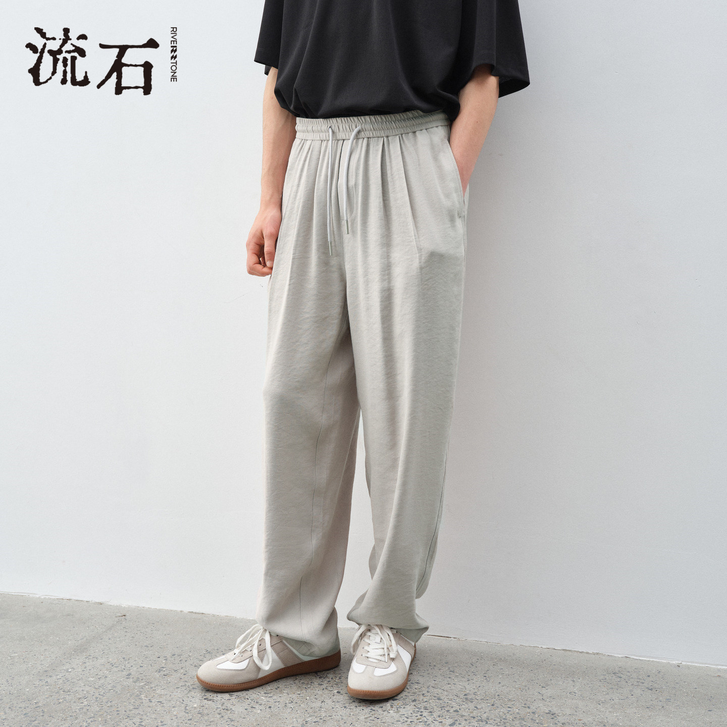 【商场同款】流石男装垂顺休闲萝卜裤2026年夏季新款斜纹直筒裤子