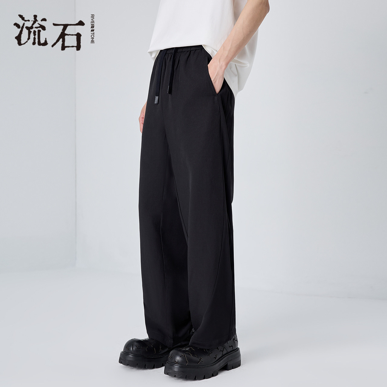流石男装垂顺天丝休闲长裤2026年夏季新款男士薄款宽松抽绳直筒裤