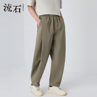 流石男装宽松阔腿弯刀长裤子2026年春秋季新款男生廓形褶皱休闲裤