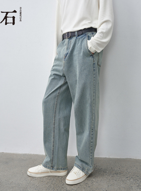 流石男装水洗时尚宽松牛仔裤2026新款春季纯棉男士蓝色直筒长裤子