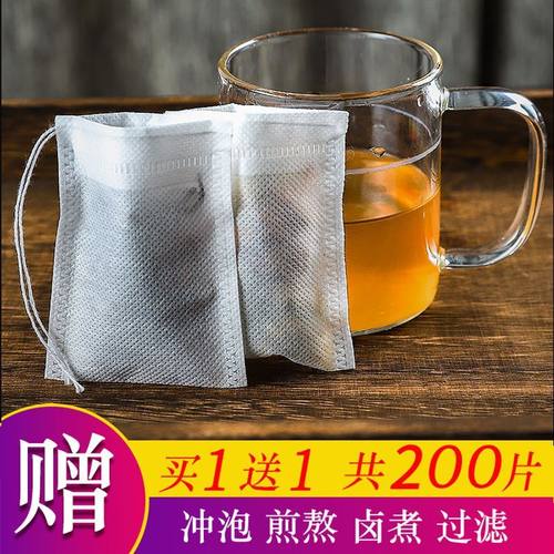 无纺布茶包袋纱布香囊过滤袋食品级茶叶泡茶袋卤料袋隔渣袋煲汤袋