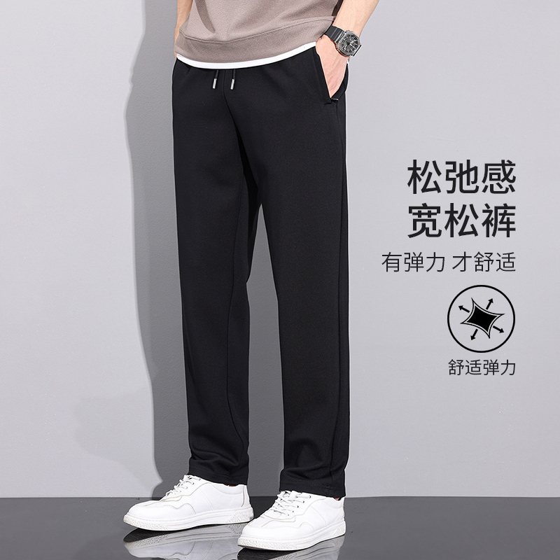 男士裤子春秋季男款黑色运动裤秋冬休闲裤直筒宽松长裤男新款男裤