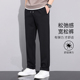 男款 裤 男士 直筒宽松长裤 子春秋季 秋冬休闲裤 男裤 黑色运动裤 男新款